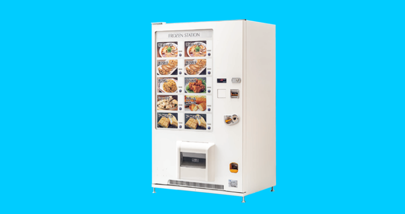 冷凍自販機FFS107WFXU1